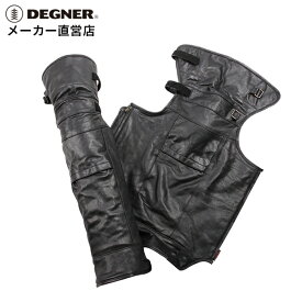 デグナー DEGNER ブーツチャップス DBC-09 ブラック 本革