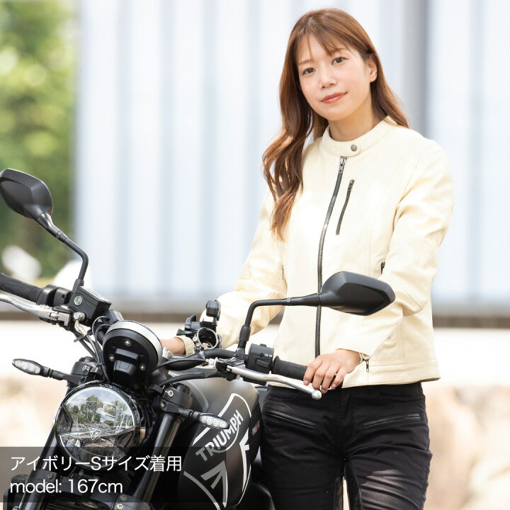 楽天市場】デグナー DEGNER レディース レザージャケット FR20SJ-9 全4 