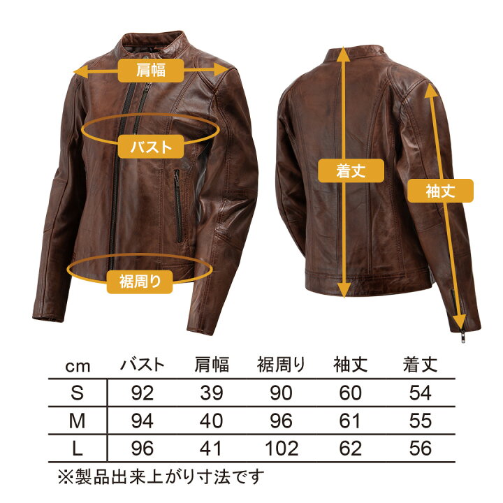 楽天市場】デグナー DEGNER レディース レザージャケット FR20SJ-9 全4 