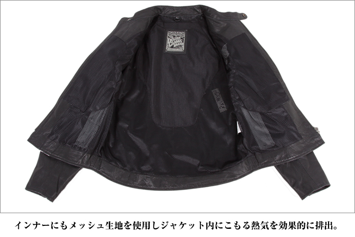 楽天市場】デグナー レザーメッシュジャケット メンズ 夏 全2色 M-XL 