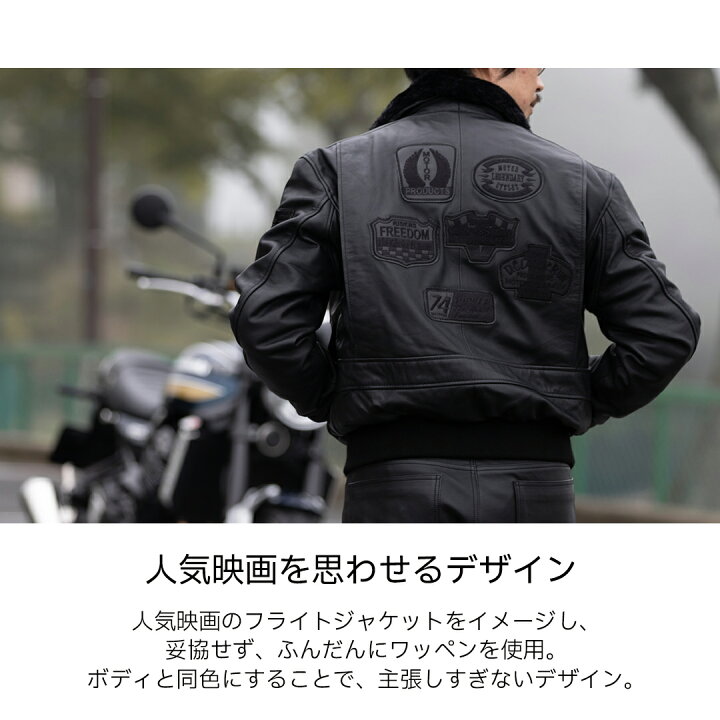 楽天市場】レザージャケット レザーブルゾン メンズ ライダース 