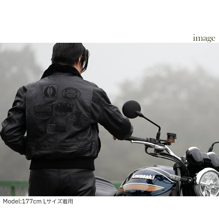 楽天市場】レザージャケット レザーブルゾン メンズ ライダース 