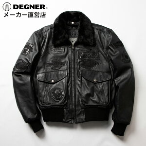 バイク用ウェア デグナー 防寒の人気商品・通販・価格比較 - 価格.com