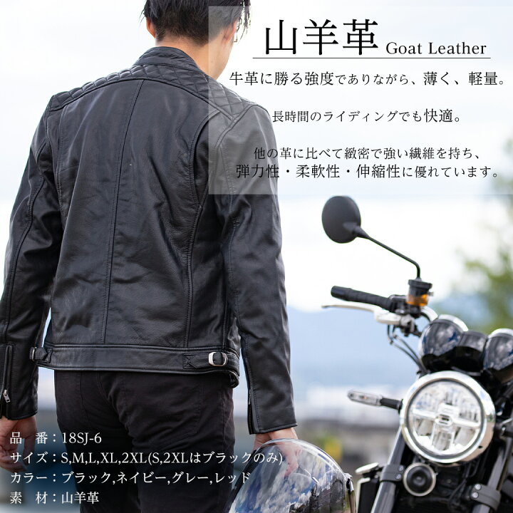 楽天市場】デグナー レザージャケット メンズ オールシーズン 全5色 S 