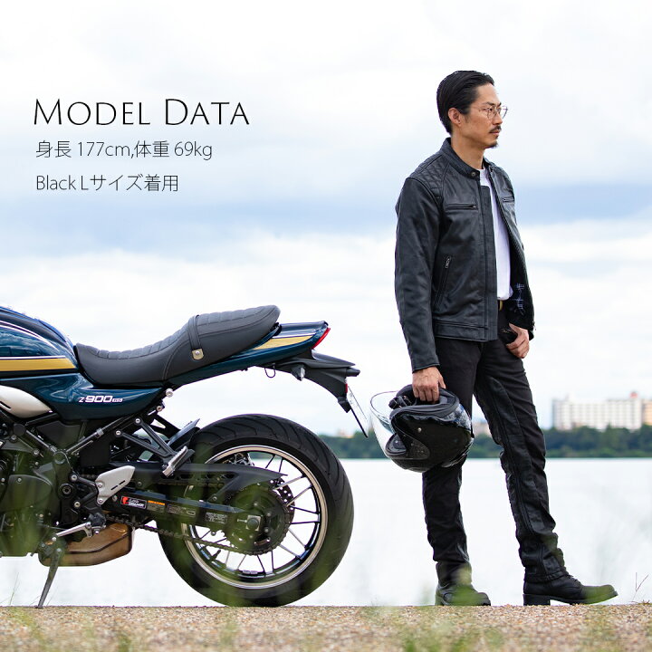 楽天市場】デグナー レザージャケット メンズ オールシーズン 全5色 S 