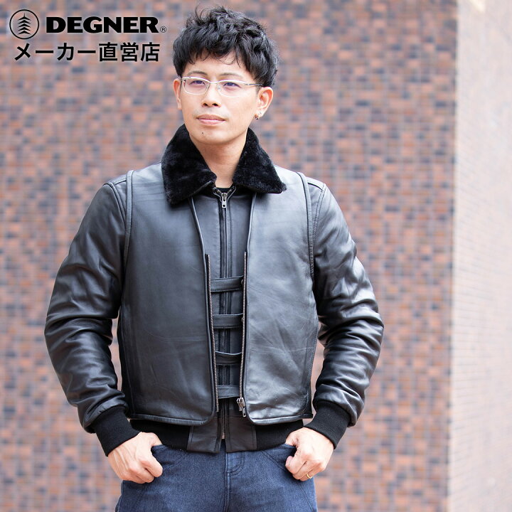 楽天市場】デグナー DEGNER レザーベスト ブラック 4サイズ 2way 