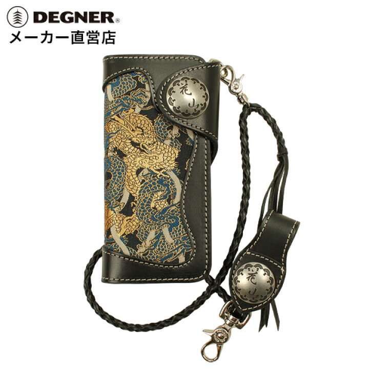 楽天市場】デグナー DEGNER【公式】レザーロングウォレット W-9AK 全4 