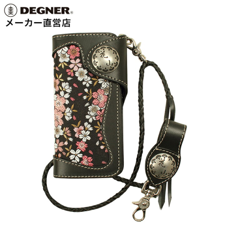 楽天市場】デグナー DEGNER【公式】レザーロングウォレット W-9AK 全4 