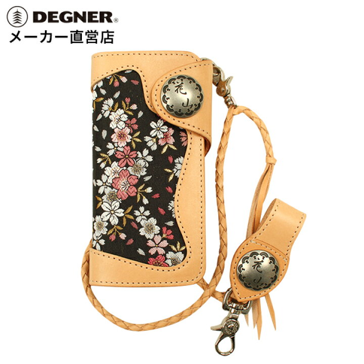 楽天市場】デグナー DEGNER【公式】レザーロングウォレット W-9AK 全4 