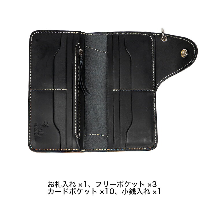 楽天市場】デグナー DEGNER【公式】レザーロングウォレット W-9AK 全4 