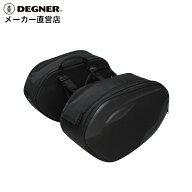 デグナー DEGNER【公式】バイク サイドバッグ NB-76 ダブル 大容量【無料ラッピング】