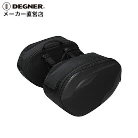 デグナー DEGNER バイク サイドバッグ NB-76 ダブル 大容量