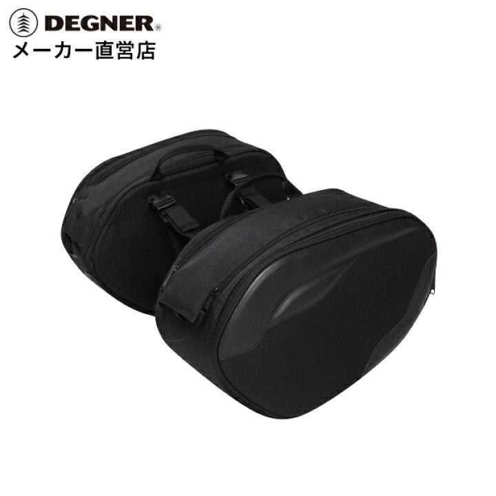 楽天市場】デグナー DEGNER【公式】バイク サイドバッグ NB-76 ダブル 