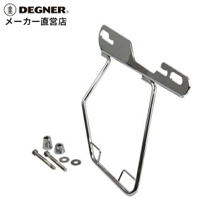 yKIJIMA LW}zi1T ThobOK[h N[bL  ( 2004Nȍ~X|[cX^[ XL1200CX/TEXR1200) HD-08001 [DEGNER fOi[]ybsOz