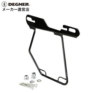 yKIJIMA LW}zi1T ThobOK[h ubN  ( 2004Nȍ~X|[cX^[ XL1200CX/TEXR1200) HD-08007 [DEGNER fOi[]ybsOz