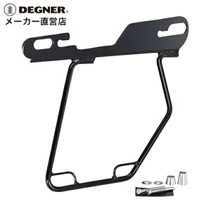 yKIJIMA LW}zi1T ThobOK[h ubN E ( 2004Nȍ~X|[cX^[ XL1200CX/TEXR1200) HD-08006 [DEGNER fOi[]ybsOz