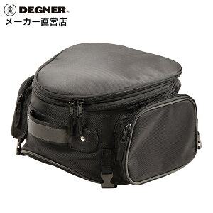 fOi[ DEGNERyzoCN V[gobO NB-120 VbV[o[ c[OybsOz