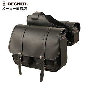 デグナー DEGNER【公式】バイク ダブルサイドバッグ NB-43B アメリカン