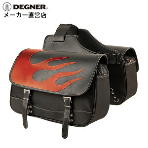 oCN TChobOyfOi[zDEGNER  AJ_uTChobOyNB-4FBz_u TChobO ubN bh Be[Wt@CA[y28LzPVC eLX^C AJ t