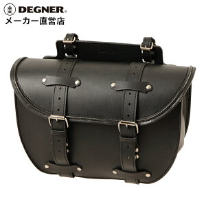 �o�C�N �T�C�h�o�b�O�y�f�O�i�[�zDEGNER ���� ���U�[ �T�h���o�b�O�ySB-46A�z�u���b�N �_�[�N�u���E���y10L�z �T�h���o�b�O �{�v ���v ���B���e�[�W �I�C�����U�[ ��t�x���g ���C���J�o�[ �c�[