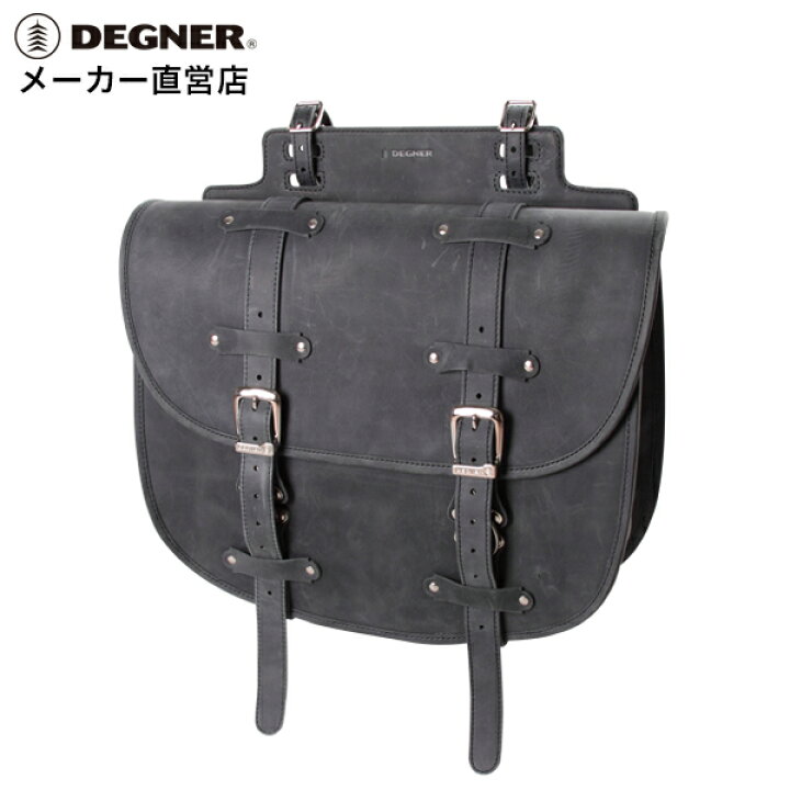 楽天市場】バイク サイドバッグ【デグナー】DEGNER 公式 ウインカー 