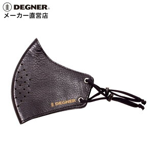 �f�O�i�[ DEGNER ���U�[�}�X�N �{�v �o�C�N ���������� CP-22