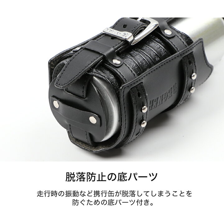 楽天市場】デグナー DEGNER ガソリン携行缶ホルダー DH-5A ブラック 