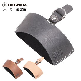 デグナー DEGNER【公式】レザーシフトガード ブーツ外寸30cm以上対応 ブラック/ブラウン/タン 牛革 バイク G-5A