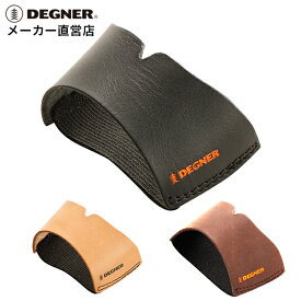 デグナー DEGNER【公式】レザーシフトガード ブラック/タン/ダークブラウン 牛革 バイク G-7