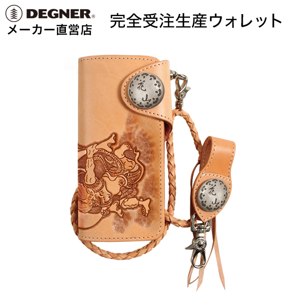 デグナー DEGNER 受注生産 レザーカービングウォレット 風神 長財布 財布 和柄 | デグナー通販（レザージャケット）