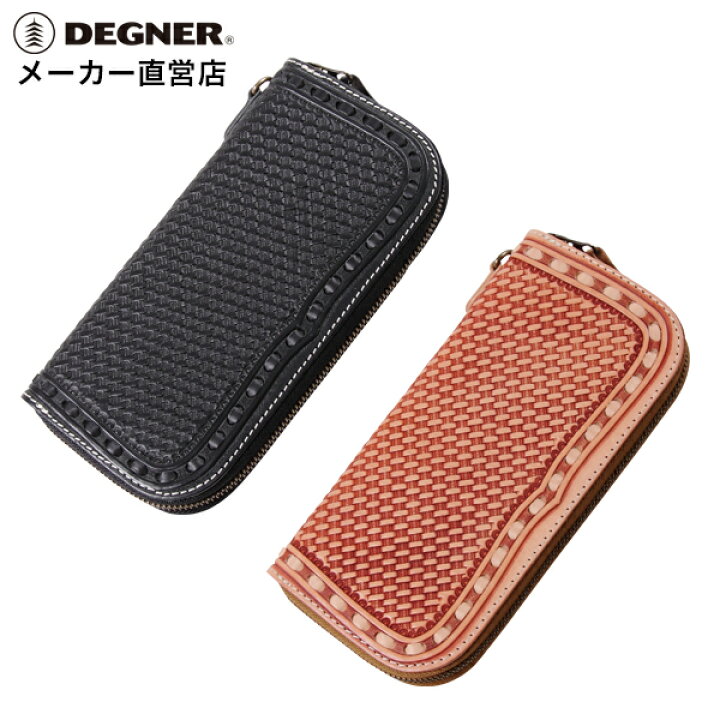 楽天市場】デグナー DEGNER【公式】レザーロングウォレット W-87 タン 