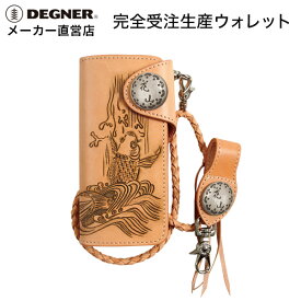デグナー DEGNER【公式】受注生産 レザーカービングウォレット 鯉の滝登り 長財布 財布 和柄