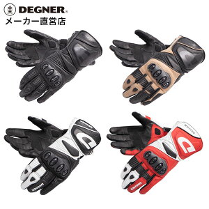 デグナー DEGNER レザーレーシンググローブ RG-11 ブラック ホワイト レッド ベージュ 全5サイズ 本革【無料ラッピング】