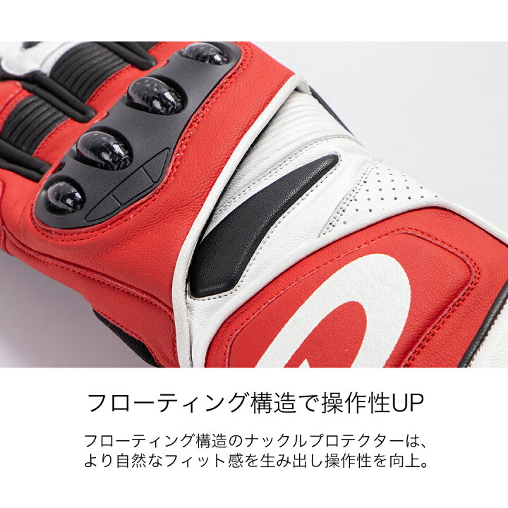楽天市場】デグナー DEGNER レザーレーシンググローブ RG-11 ブラック 