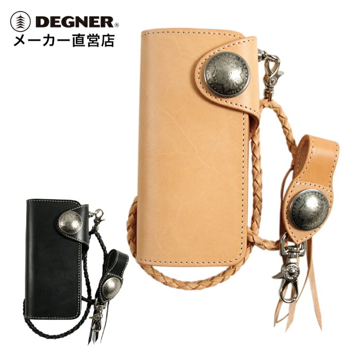 楽天市場】デグナー DEGNER【公式】レザーロングウォレット W-9B タン 