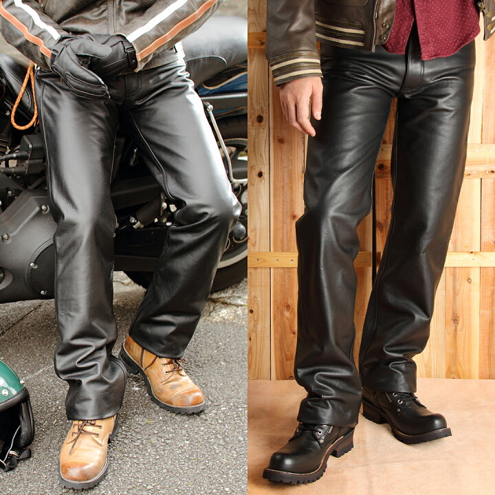 楽天市場】デグナー DEGNER レザーパンツ DP-10AN 28-44インチ メンズ 