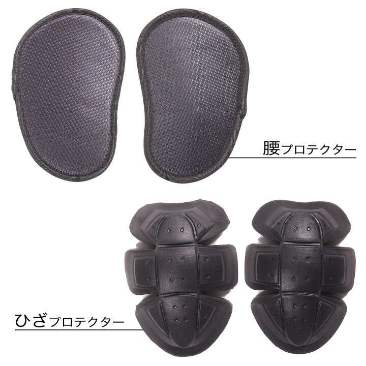 楽天市場】コットンパンツ メンズ ヒートガード付き【デグナー】DEGNER 