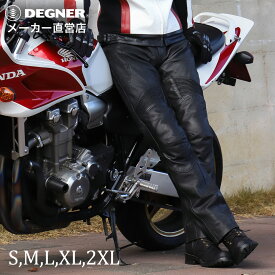 【2XL追加決定】デグナー DEGNER 【公式】 プロテクター付きメッシュレザーパンツ 【DP-28P】 ブラック M/L/XL/2XL 牛革 バイク 夏 ツーリング【無料ラッピング】