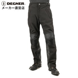 デグナー DEGNER ヒートガード付きオーバーパンツ DP-29 ソフトシェル ブラック 牛革