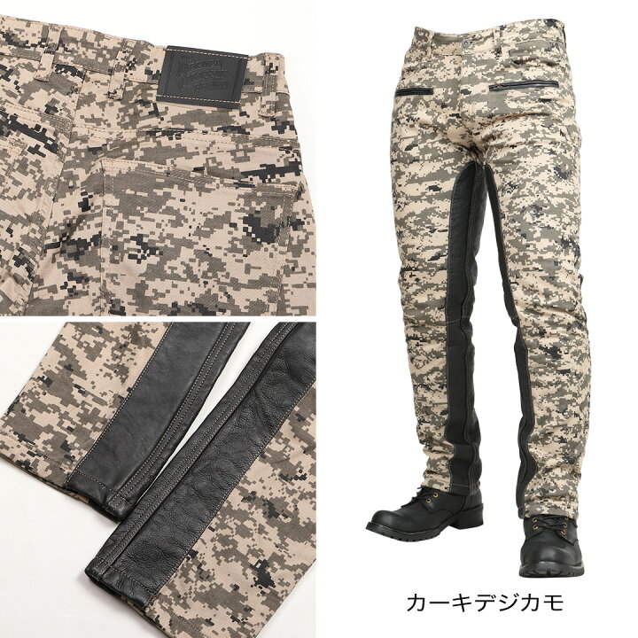 楽天市場】コットンパンツ メンズ ヒートガード付き【デグナー】DEGNER 