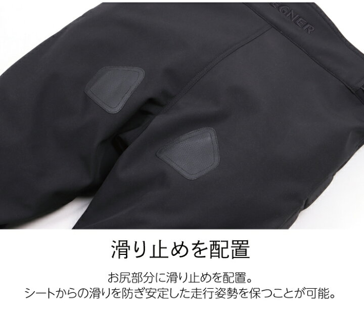 楽天市場】デグナー DEGNER ヒートガード付きオーバーパンツ DP-29 