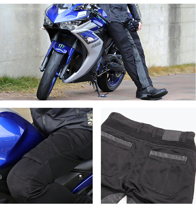 楽天市場】デグナー DEGNER 本革ヒートガード付きメッシュパンツ DP-33  