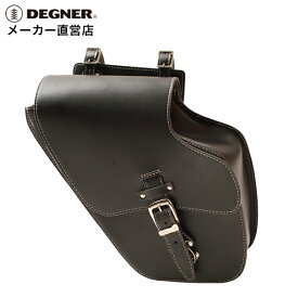 デグナー DEGNER バイク レザー サイドバッグ SB-43in ブラック 本革 牛革