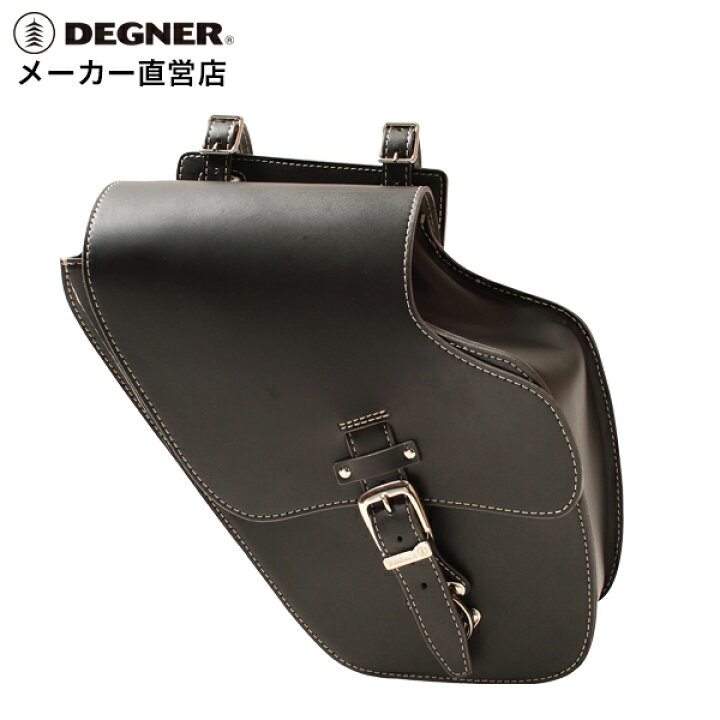 楽天市場】バイク サイドバッグ【デグナー】DEGNER 公式 レザー サドル 
