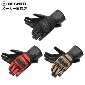 デグナー DEGNER バイク 本革 レディースグローブ FRWG-48 ブラック レッド ベージュ スマホ対応 やぎ革