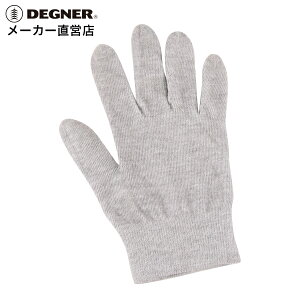 fOi[ DEGNERyzCi[O[u R hL O[ Yf@ SUMISEN Rbg oCN ING-1ybsOz