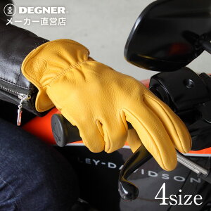 fOi[ U[O[u TG-111 S/M/L/XL oCN c[O