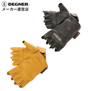 デグナー メンズ メッシュレザーハーフグローブ TG-31MH ブラック/マスタード M/L/XL 牛革 プロテクター付 バイク ツーリング 涼しい