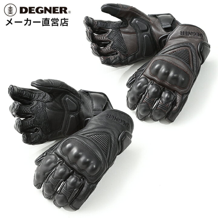 楽天市場】デグナー DEGNER バイク 本革グローブ TG-36 ブラック 