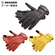 デグナー DEGNER バイク 本革グローブ TG-67 ブラック ブラウン タン スマホ対応【無料ラッピング】
